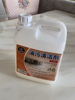 家可美油污清潔劑 廚房與工業(yè)的強力去污神器