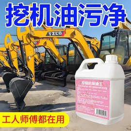 中山工業洗衣機 高效洗滌與工業清潔劑的完美結合