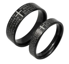 不銹鋼十字架圣經(jīng)情侶戒指 信仰與愛(ài)情的永恒印記