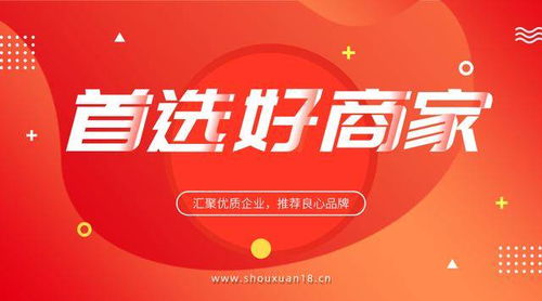 安心代理，品質(zhì)服務(wù)——舟山船舶代理公司優(yōu)秀企業(yè)推薦及國(guó)內(nèi)貿(mào)易代理