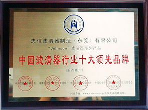成為麥坤濾清器國(guó)內(nèi)貿(mào)易代理的條件解析